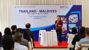Thai Maldives Business Matching 2023