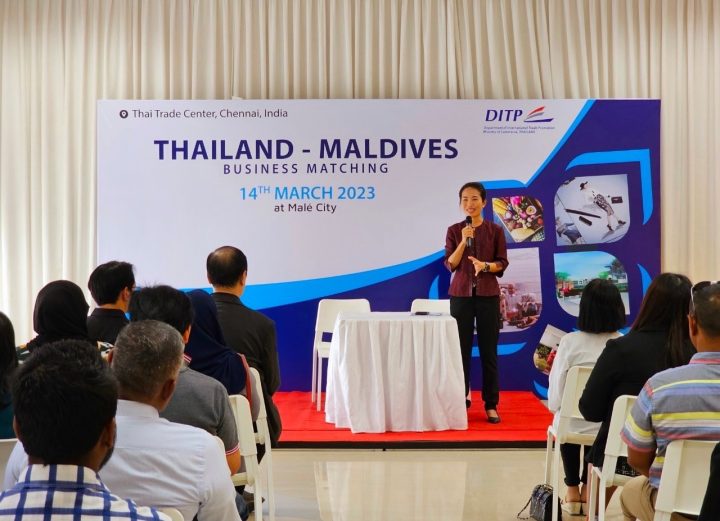 Thai Maldives Business Matching 2023