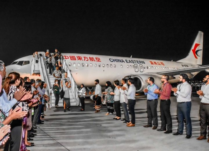 China Eastern