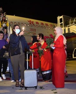 Hong Kong Airlines Arrival