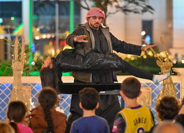 Moen Al Bastaki 1