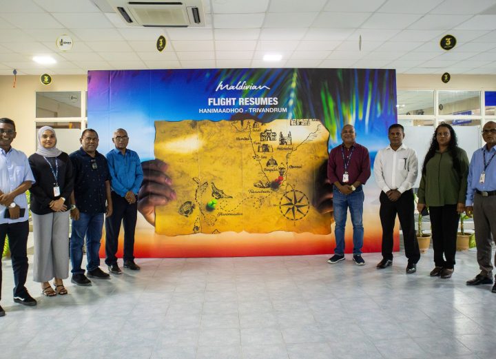 Maldivian