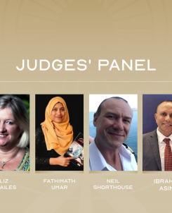 Judges 04 04