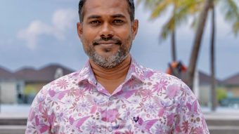 Mr. Ibrahim Inad