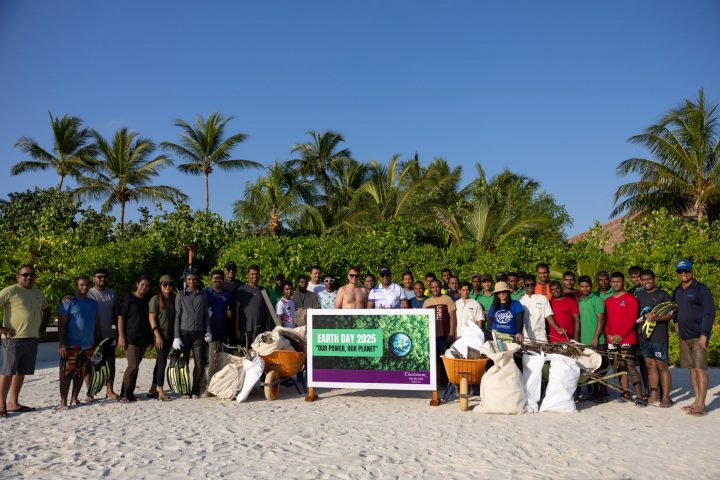 Velifushi 1 Min