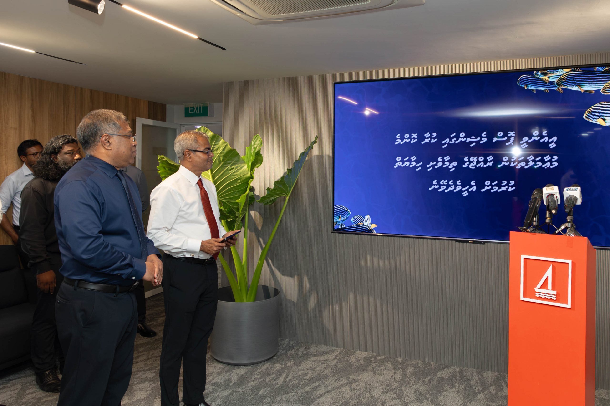 Bank of Maldives pledges millions to environment with new ENV POS programme