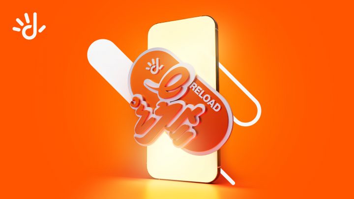 Digital Reload Media Visual 2