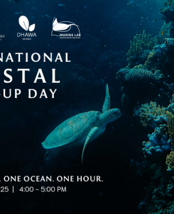 Saafu Kuramaa Banner Option 2