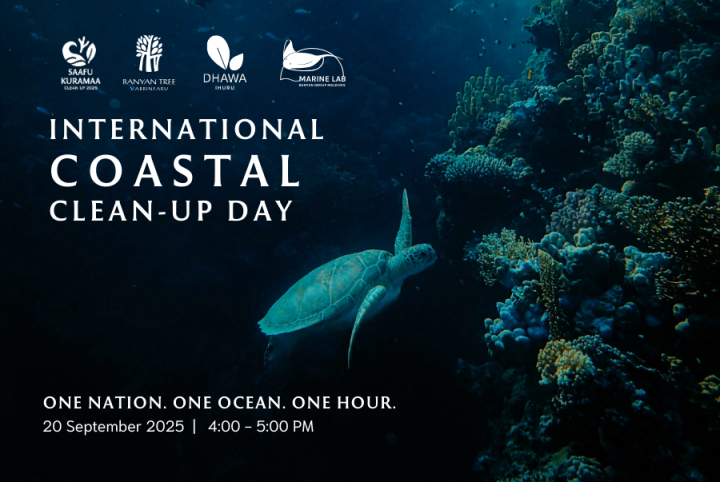 Saafu Kuramaa Banner Option 2