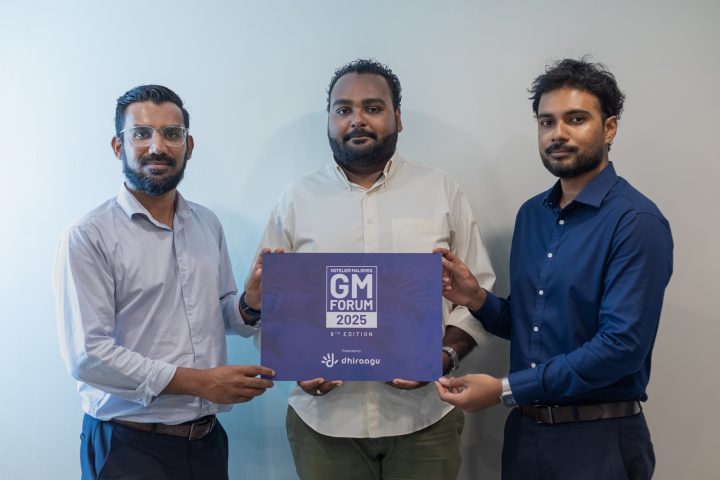 Dhivehi Insurance Gmf25