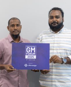 Souvenir Marine Gmf25