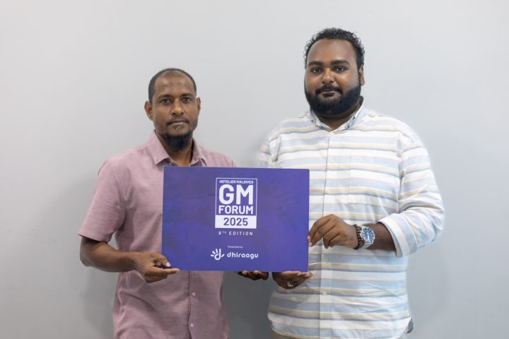 Souvenir Marine Gmf25