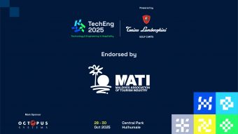 Te25 X Mati Media Cover