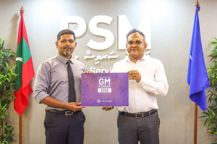 558059840 1230200152458421 9092792638072796232 N