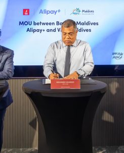 Bml X Alipay X Visit Maldives (1)