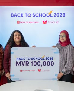 WhatsApp Image 2026 01 20 at 15.42.39