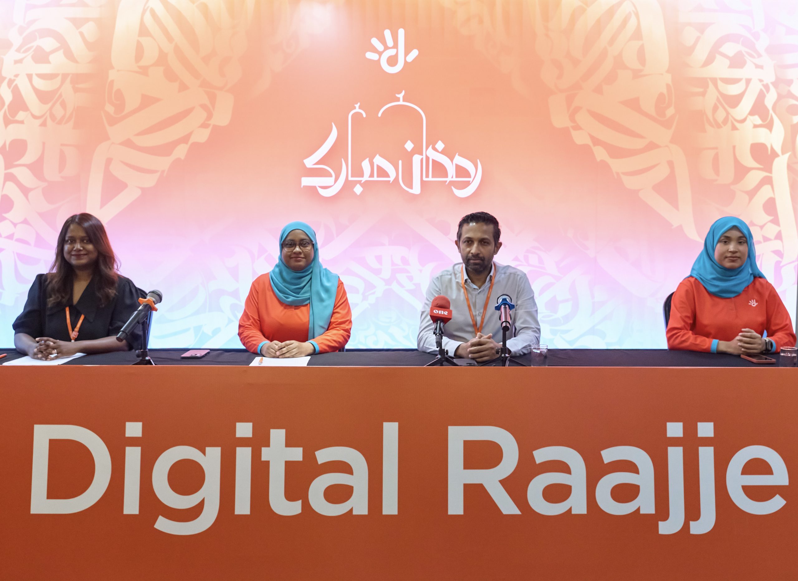 Dhiraagu combines connectivity, community support in Ramadan campaign