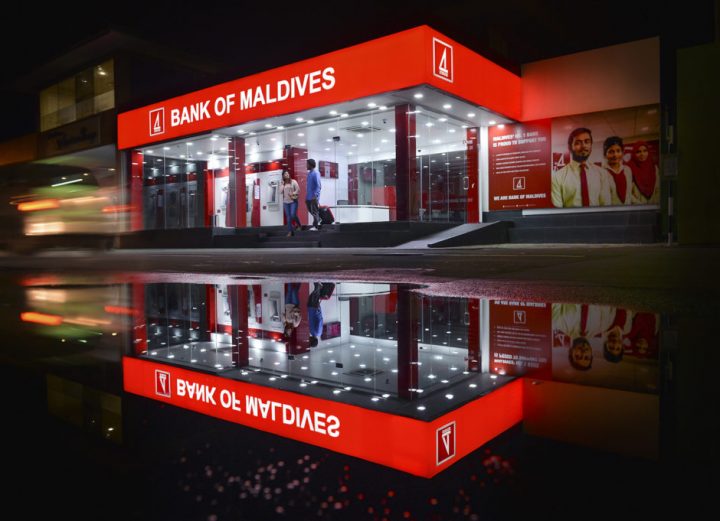 BML Branch 1024x681