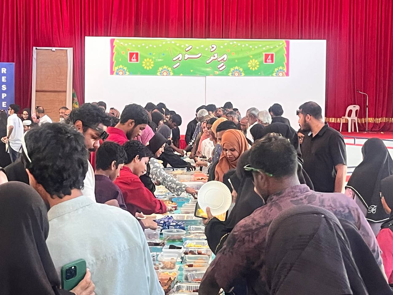 Bank of Maldives celebrates Eid with community events nationwide