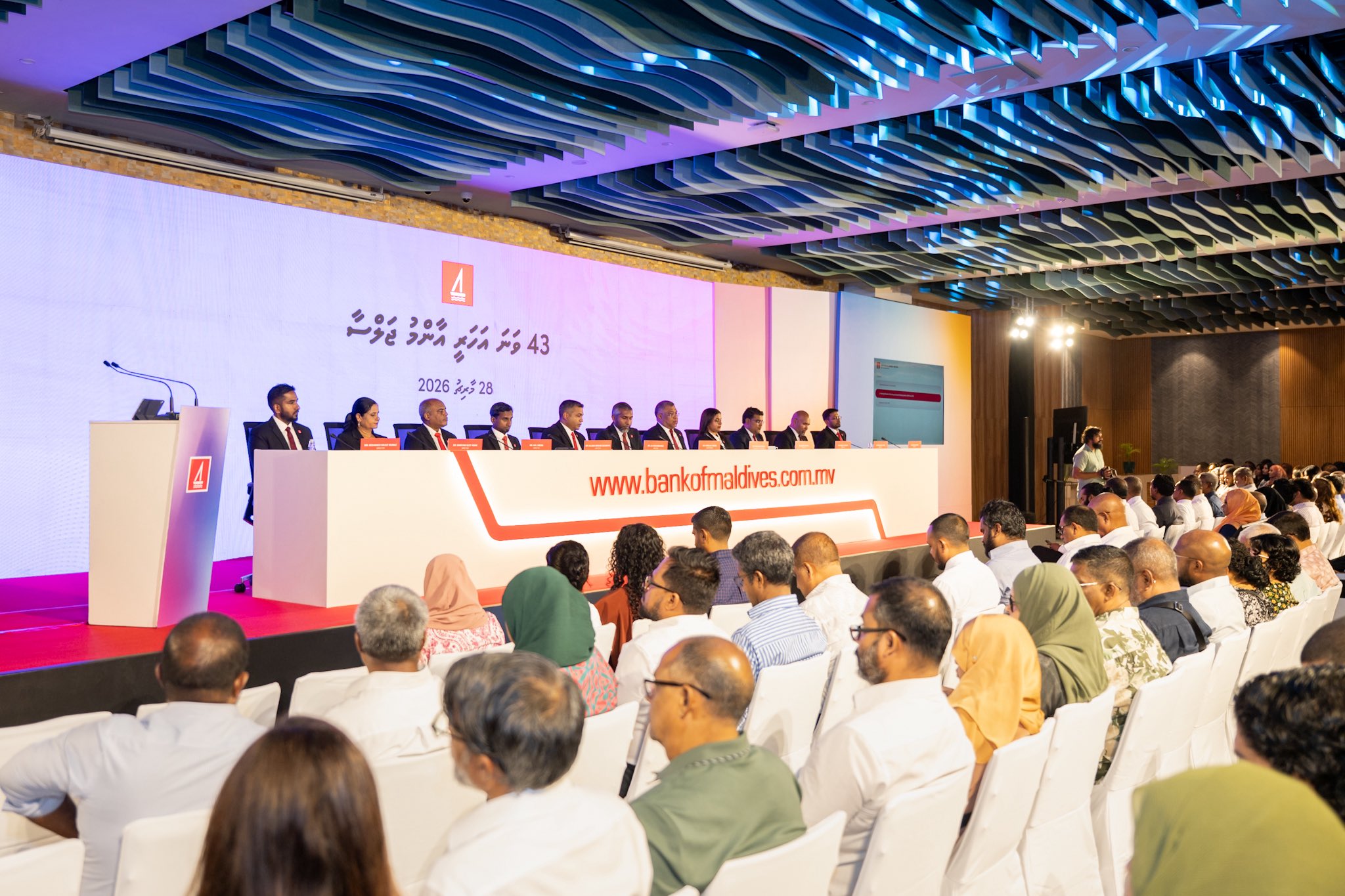 BML approves record MVR 322.9 million dividend, two bonus shares per share