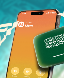 Saudo call 1920x1080