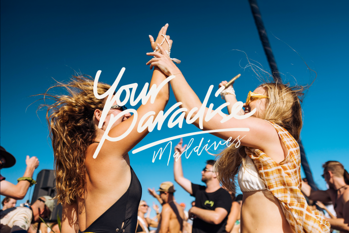 Avani+ Fares Maldives Resort Your Paradise Maldives Thumbnail