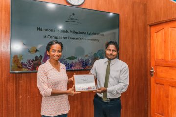 SonevaNamoona Lholhi