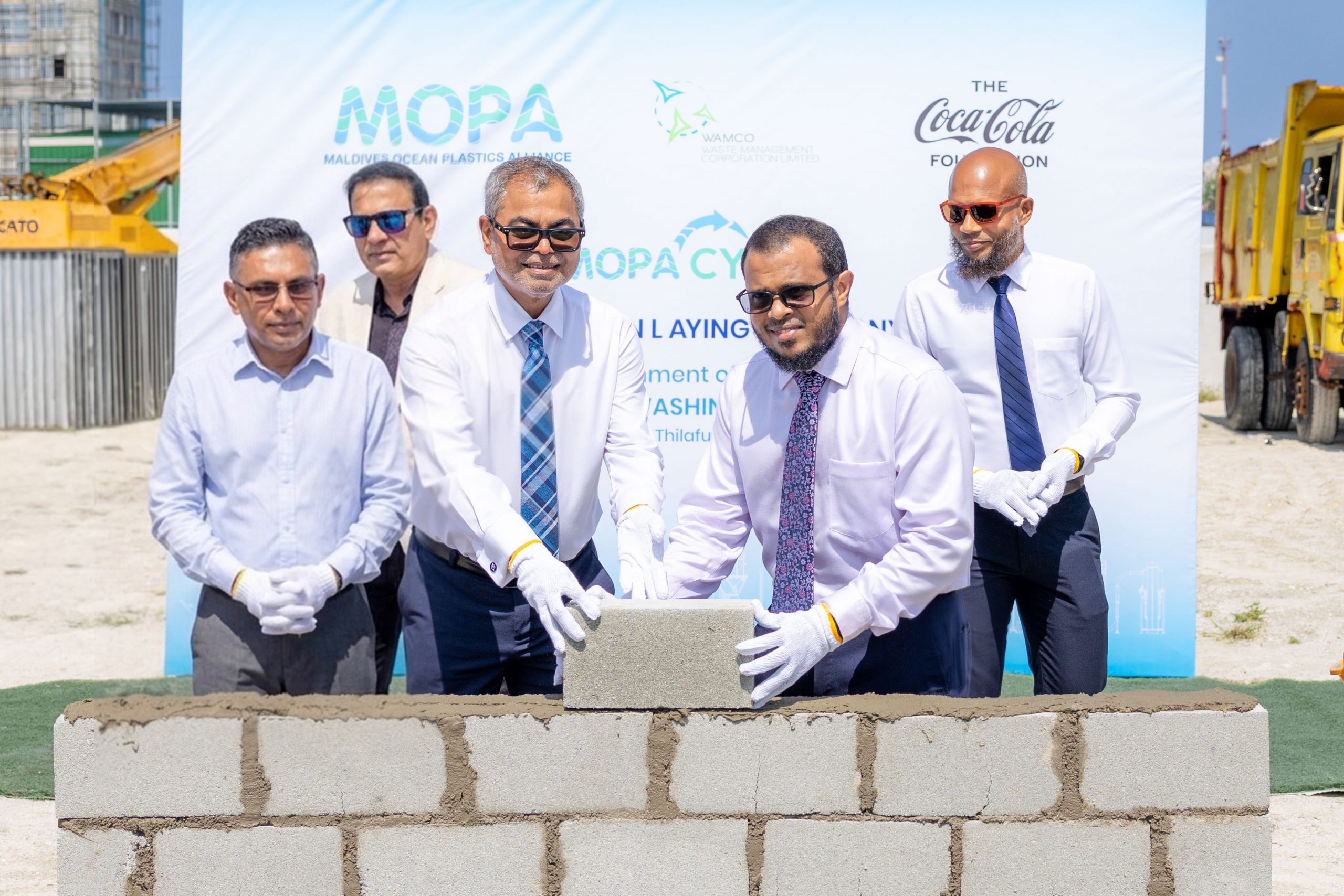 Maldives breaks ground on first PET flaking and washing facility