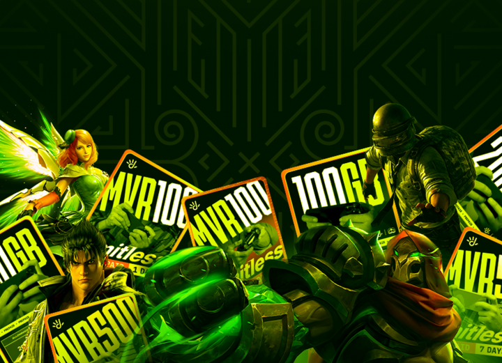 Media Visual