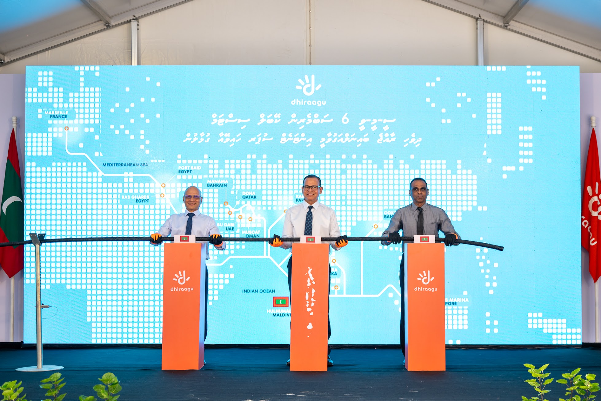 Pivotal role of Dhiraagu in powering digital lifelines for hospitality