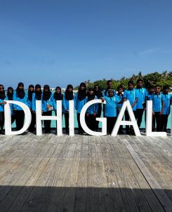 Raa Atoll Education Centre