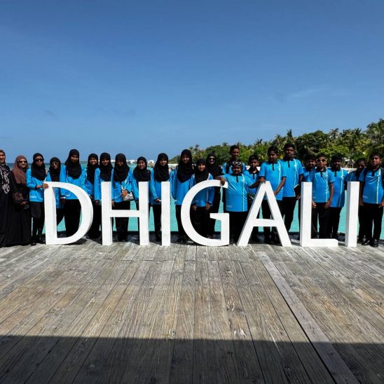 Raa Atoll Education Centre