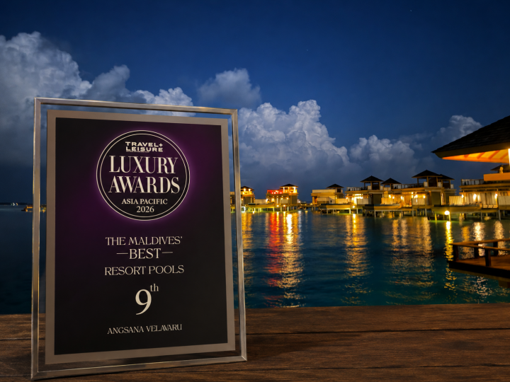 Award