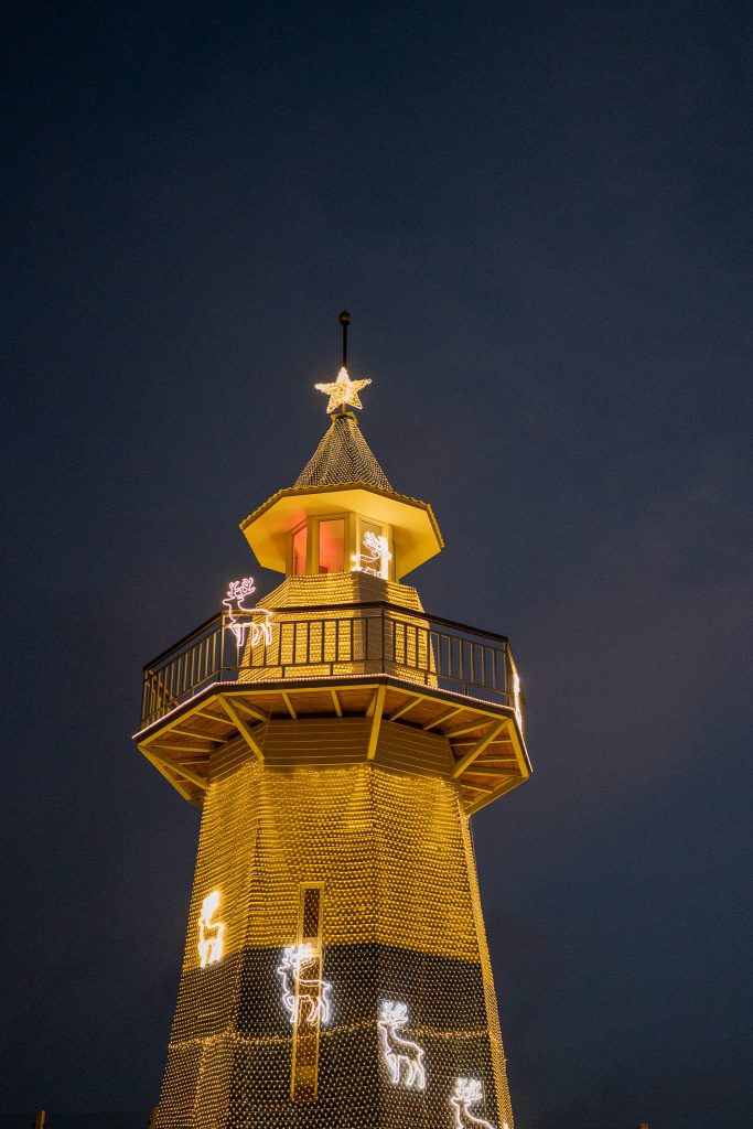 Lighthouse Lighting