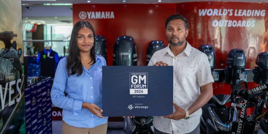 Alia GMF26