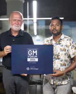 Atoll Solar GMF26
