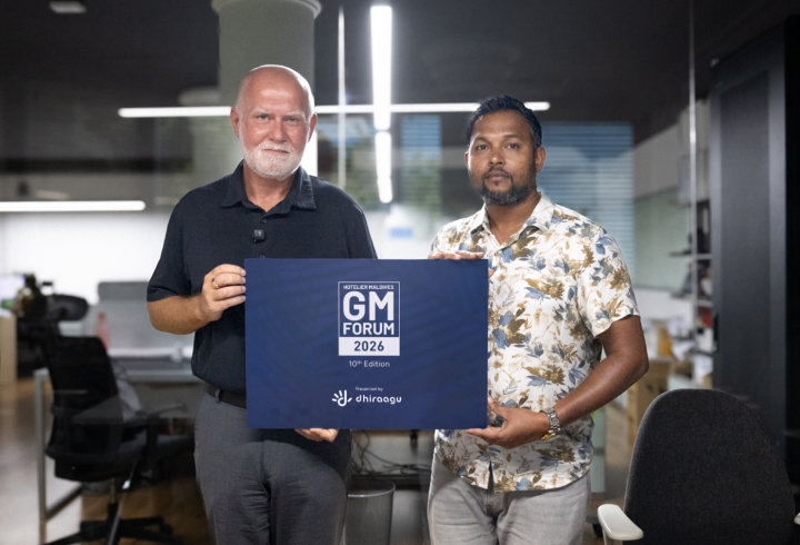 Atoll Solar GMF26