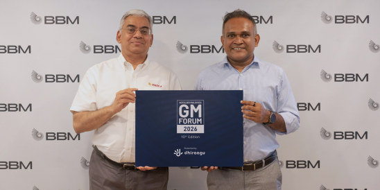 BBM GMF26 (1)