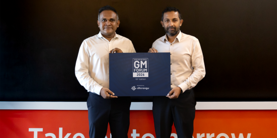 Dhiraagu GMF26
