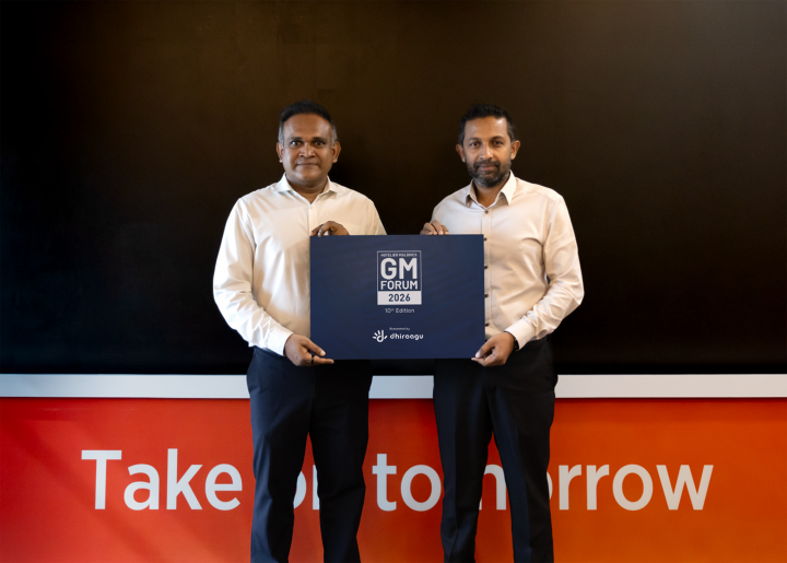 Dhiraagu GMF26