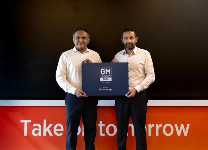 Dhiraagu GMF26