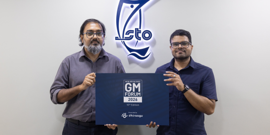 STO GMF26