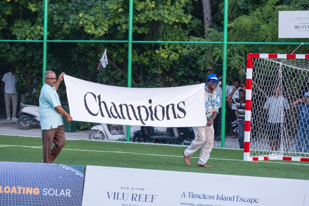 Batch Olhuveli Football Champions.9.1 (87 115)