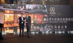 Alila Kothaifaru Maldives Asia Hotel Awards
