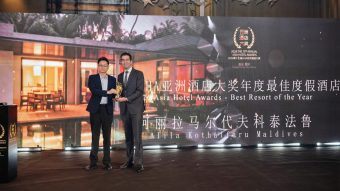 Alila Kothaifaru Maldives Asia Hotel Awards