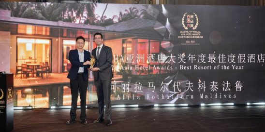 Alila Kothaifaru Maldives Asia Hotel Awards