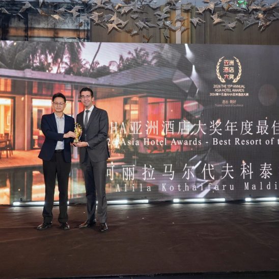Alila Kothaifaru Maldives Asia Hotel Awards