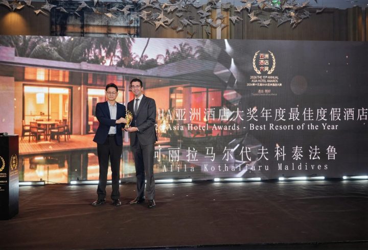 Alila Kothaifaru Maldives Asia Hotel Awards