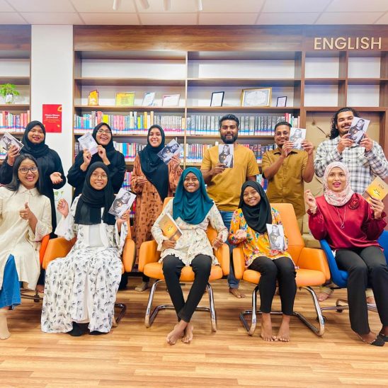 The TASK Model – Literary Salon with Dr. Annepaul Vemagiri