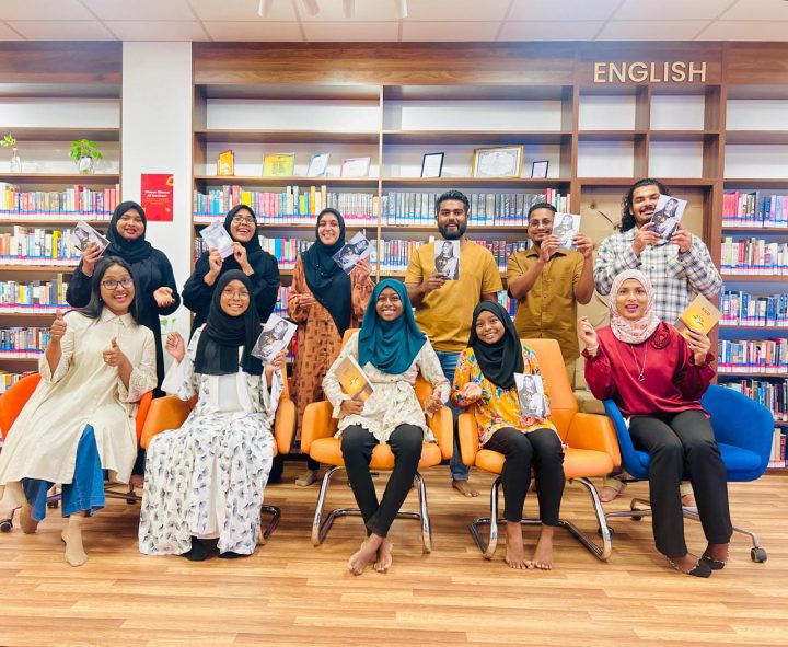 The TASK Model – Literary Salon with Dr. Annepaul Vemagiri